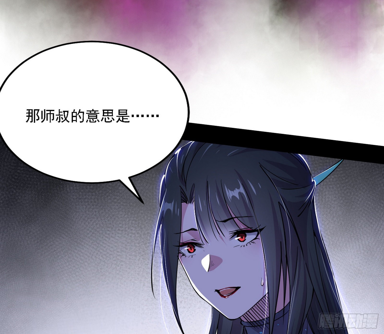 崇灵之道61