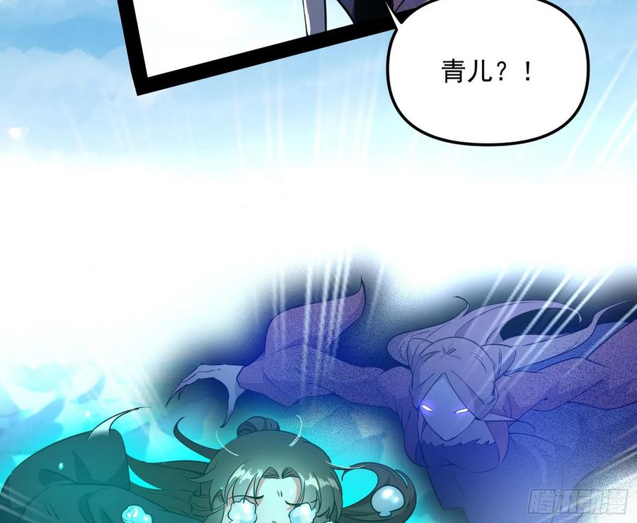 流氓青儿在线除衣50