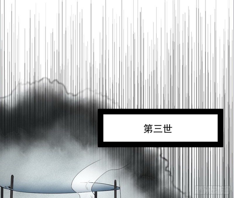 谢焱的破关方式47