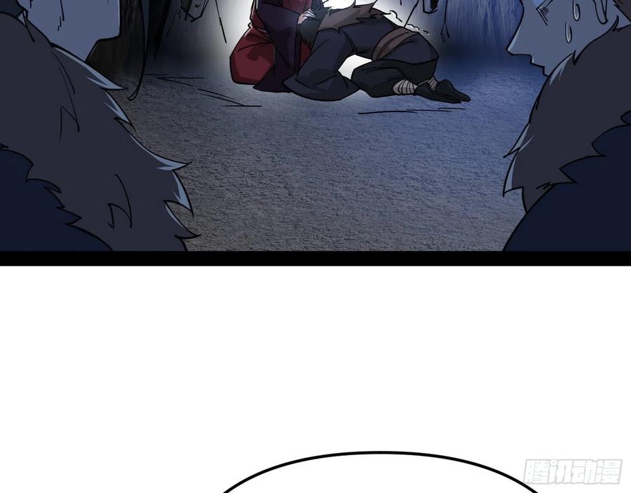 凤娘献宝133