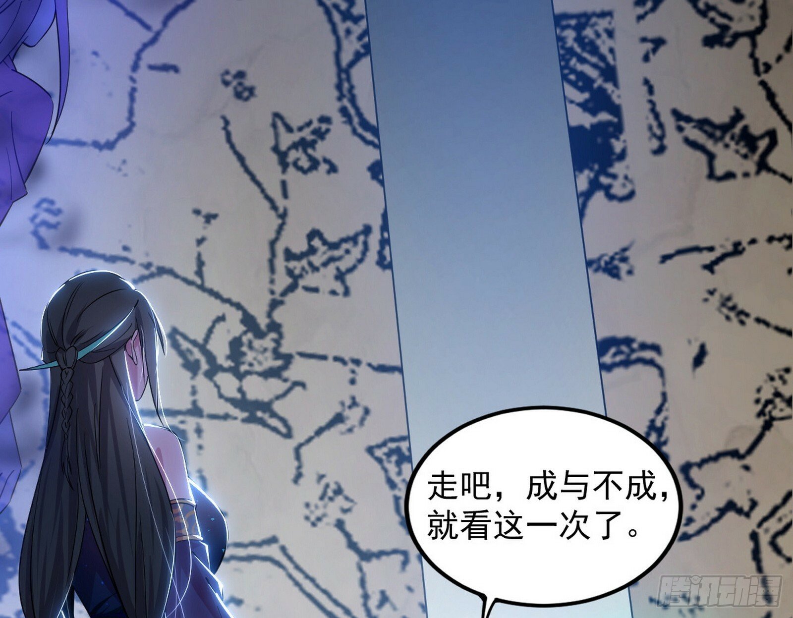 媚冷和耳廓狐126