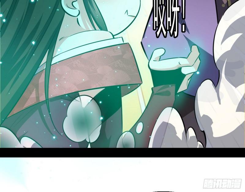 情挑青儿17