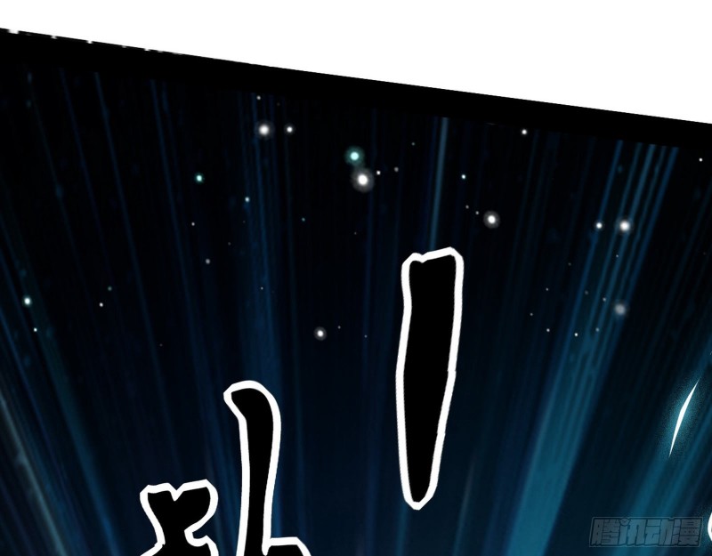 好戏开幕67