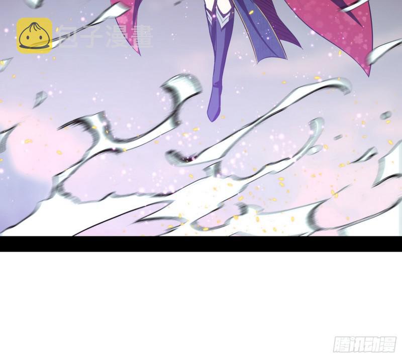 尘埃落定83
