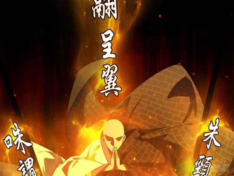 彻底撕脸121