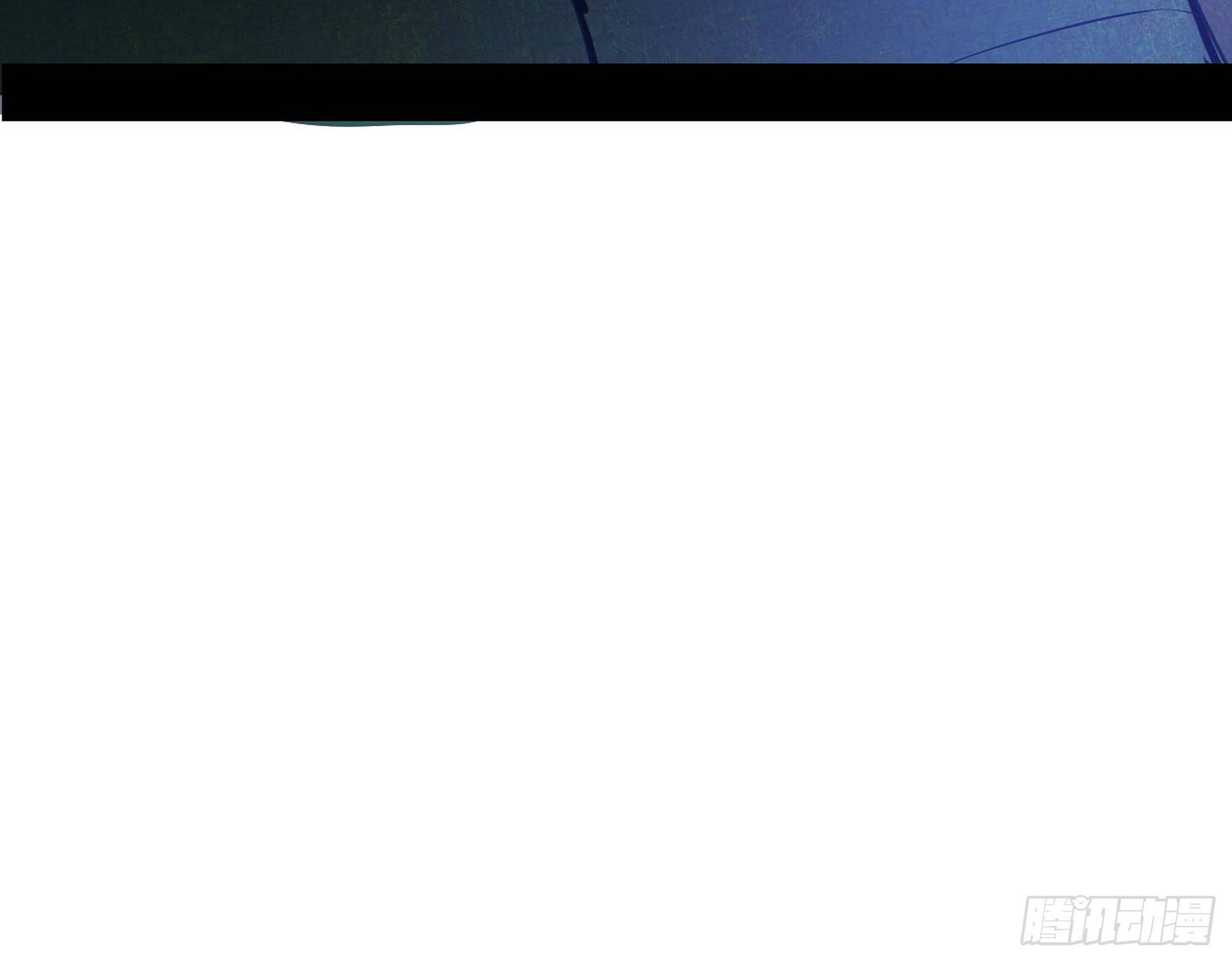 十六字令57