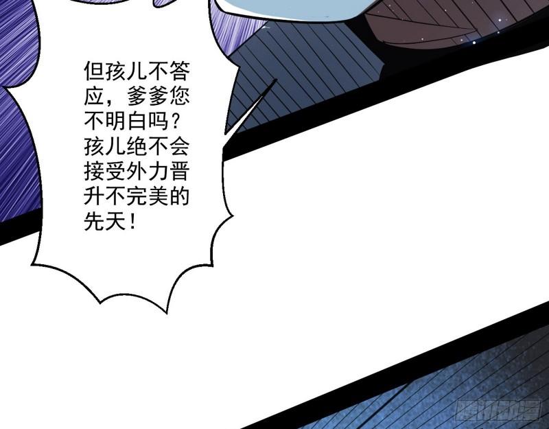 风险大，改变计划55