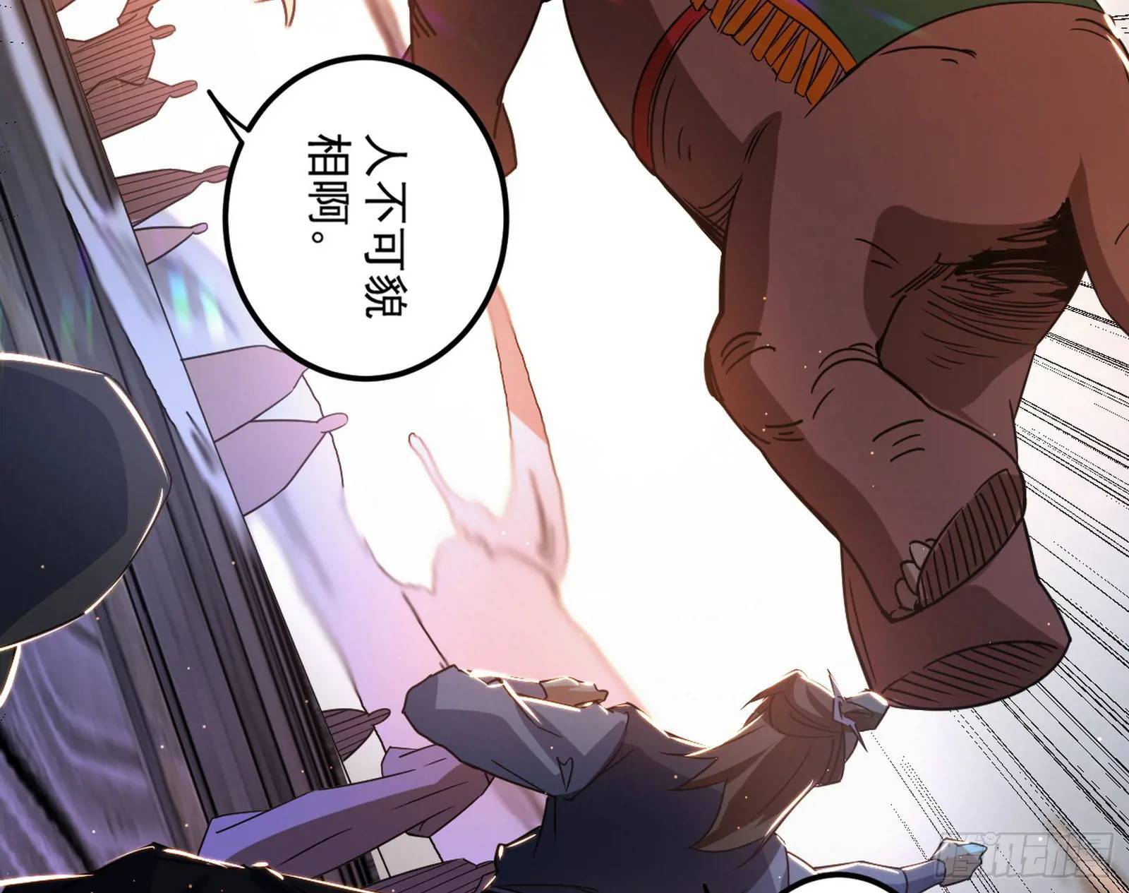 谢染的修行22