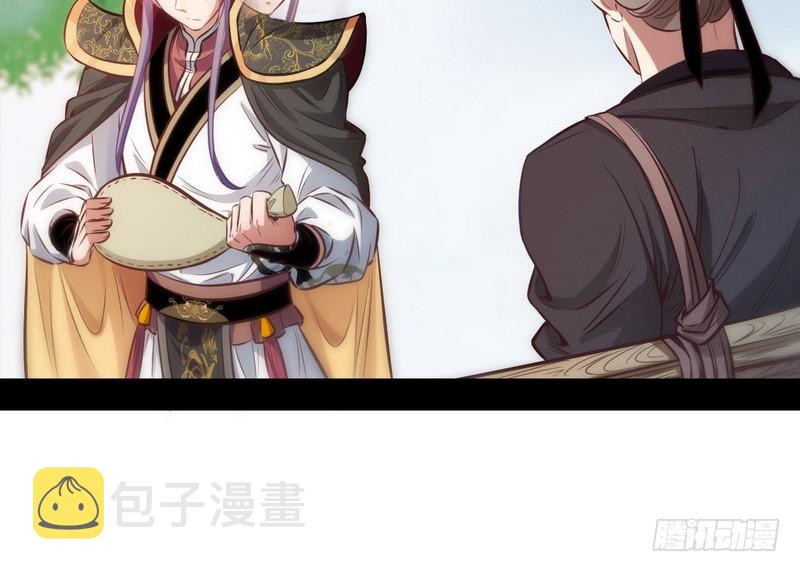 完美刺杀53