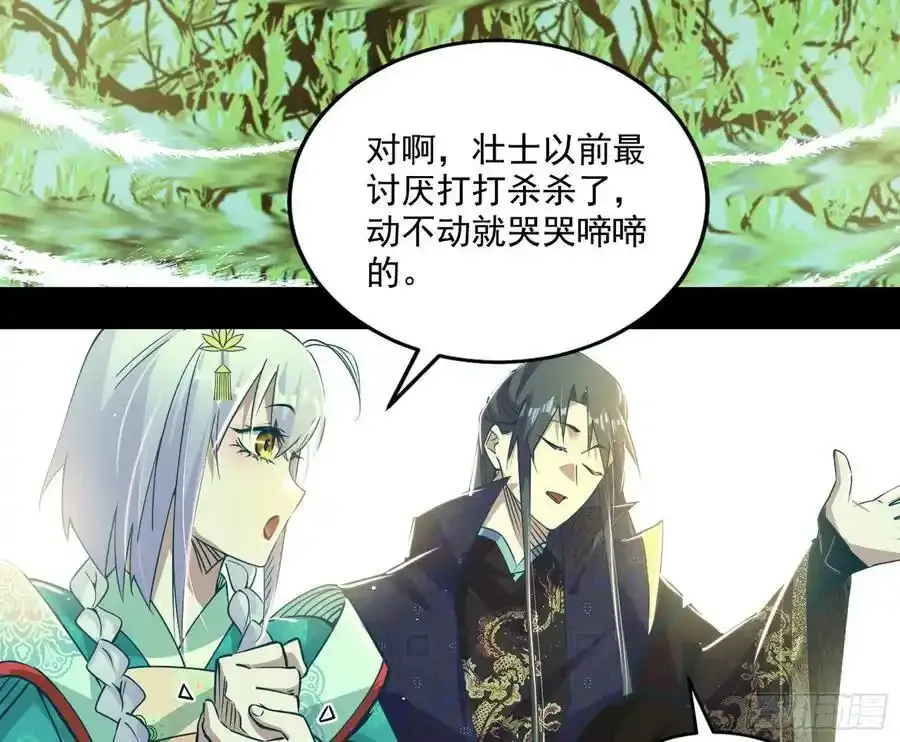 谢焱的谎言67