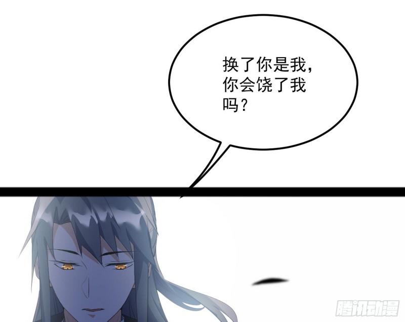 打爆你！90