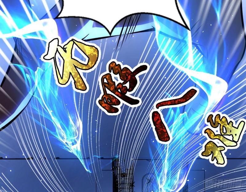 八难魔功入门了106