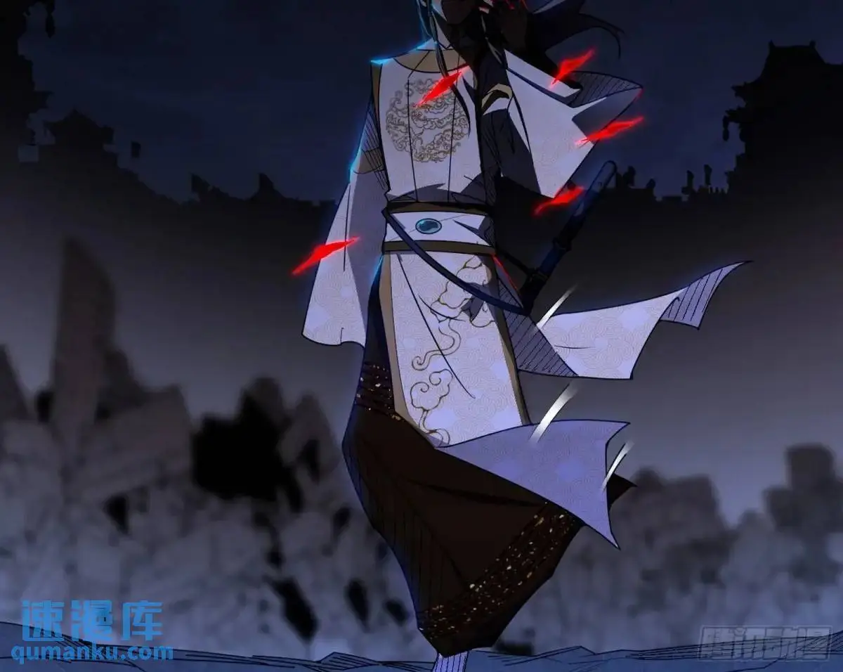 大天魔门秘辛3