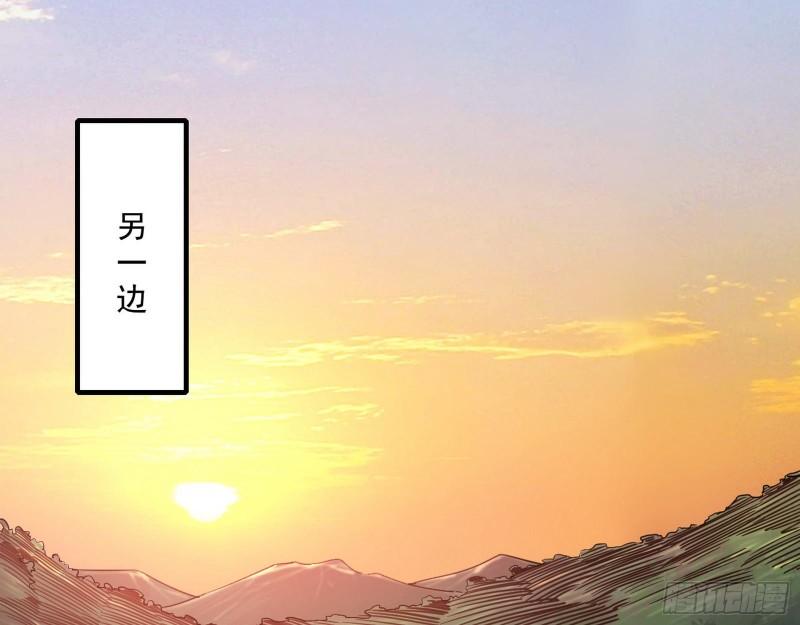 风险大，改变计划121