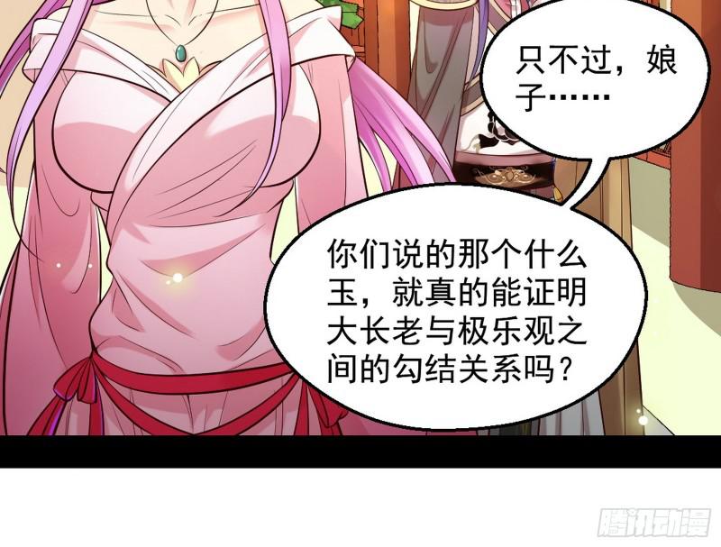 大局已定？125