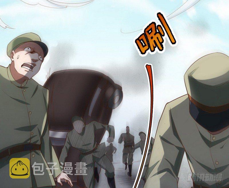 干明世界104