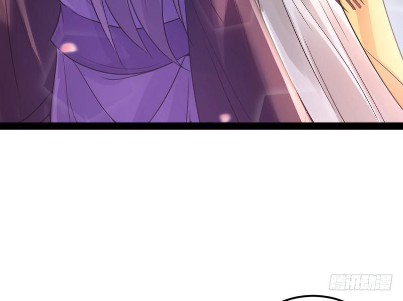 被阉了？124