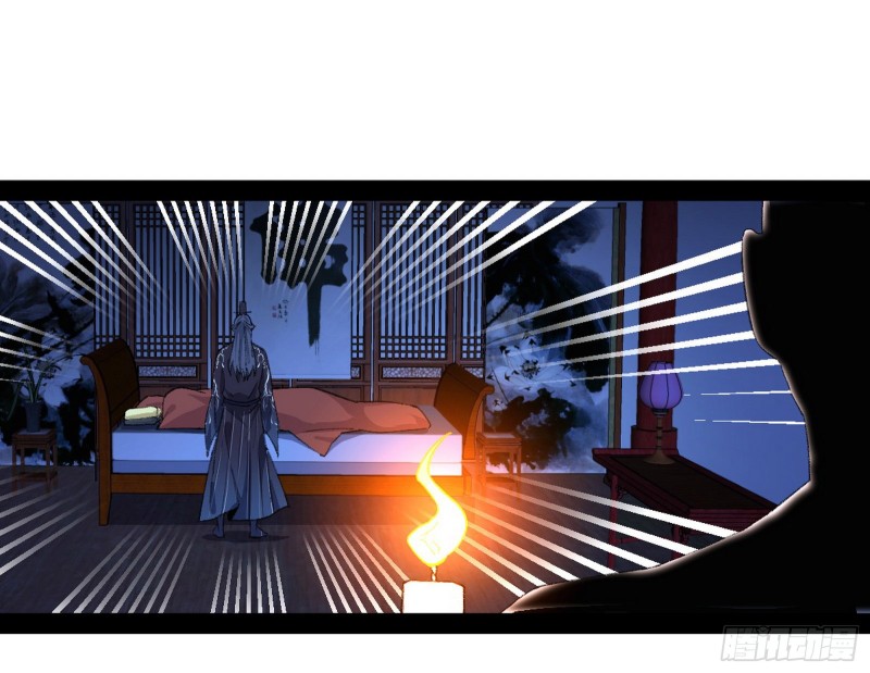 与虎谋皮67