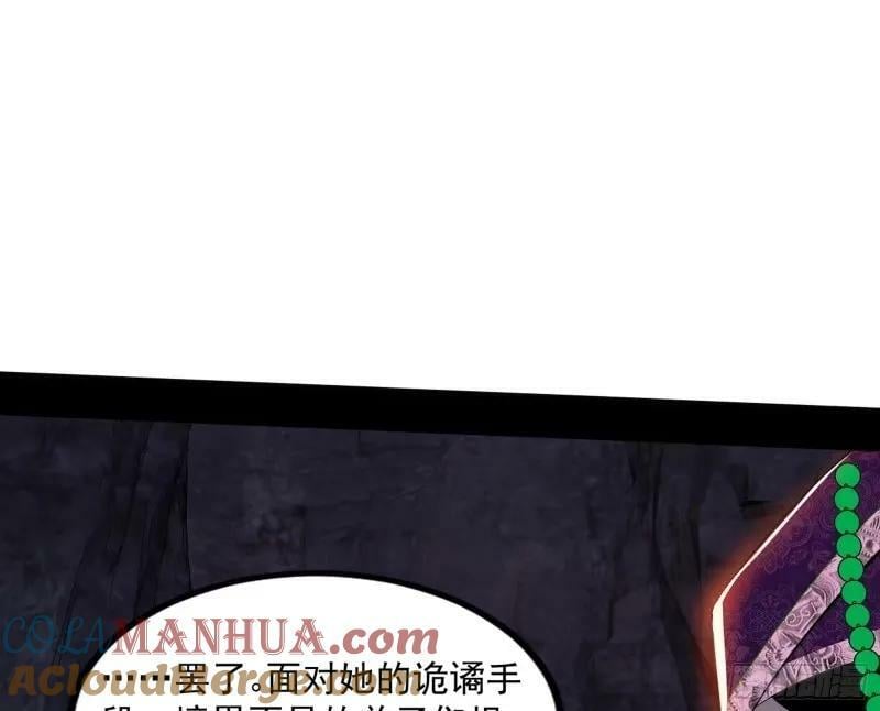 阴差阳错的收获88