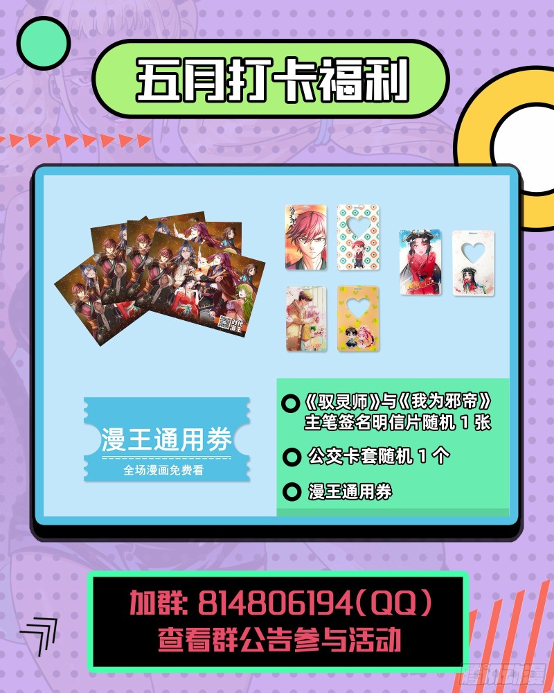 老头凶猛123