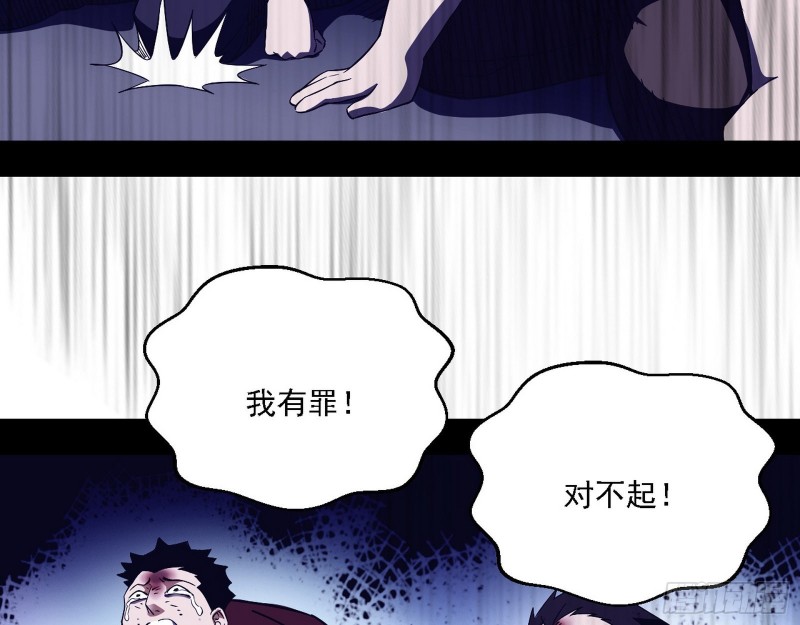 天鲸霸拳的第一场比赛97