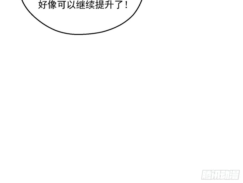 柳暗花明127