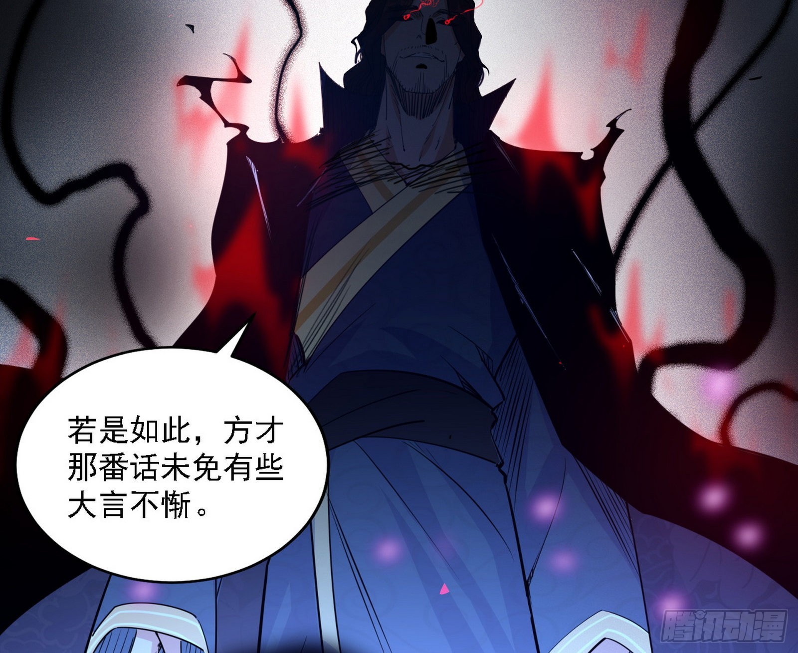 你又演我？！36