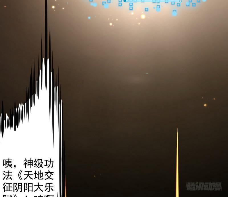 YY的套路都是假的吗？125