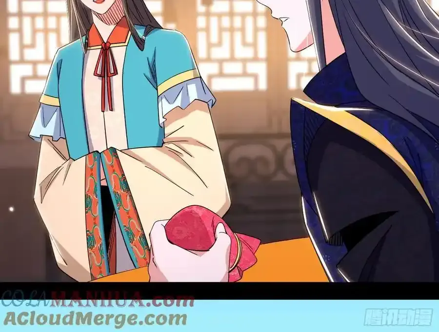 如愿以偿20