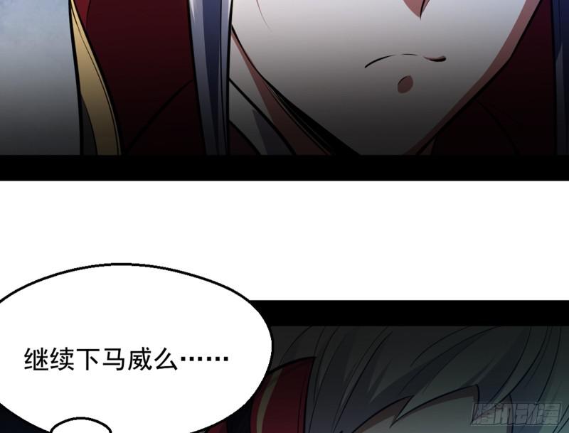 等等！这套路不对啊！24