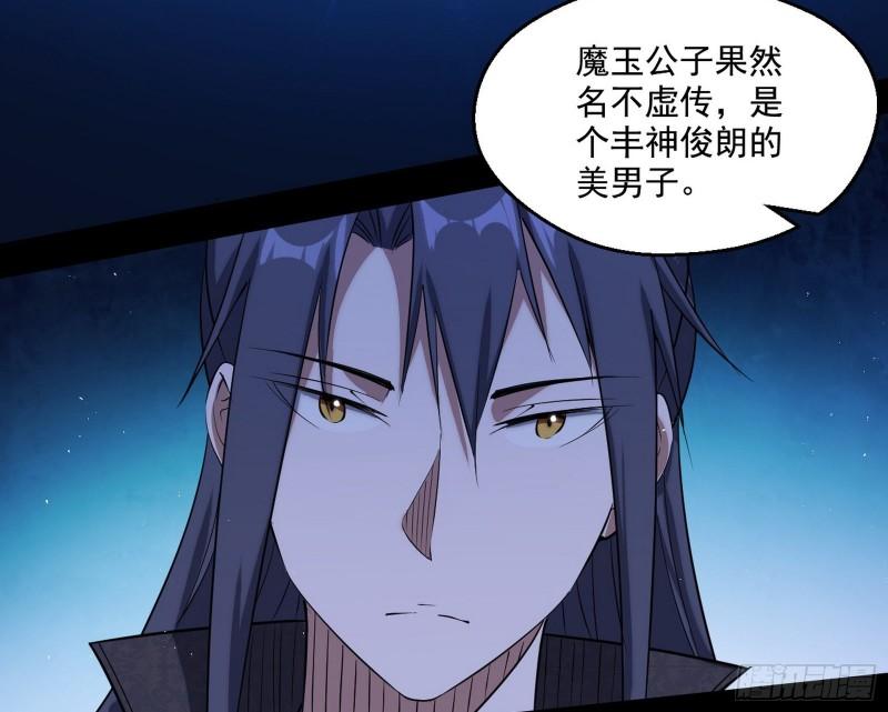 大水淹了龙王庙117