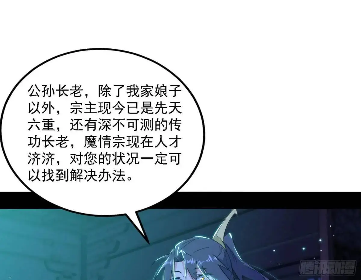 美人自古如名将，不许人间见白头64
