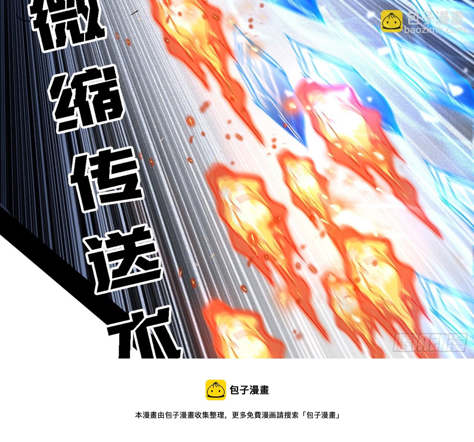 夺取圣器20