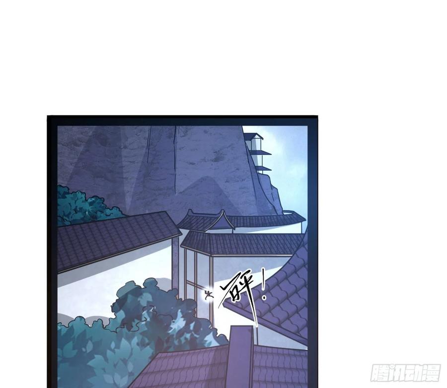 战略转进45