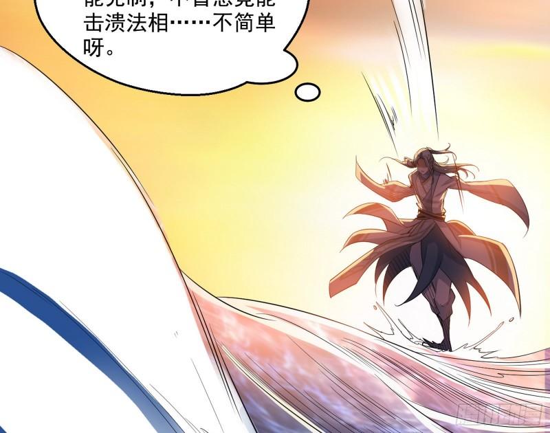 谢焱VS姬云涛133