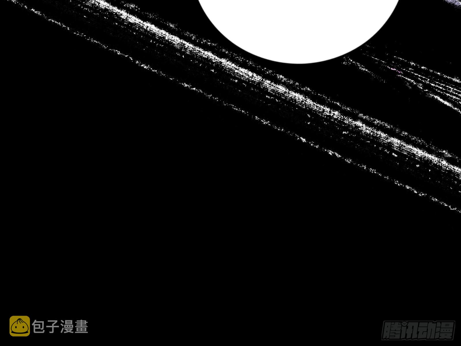 打不过110