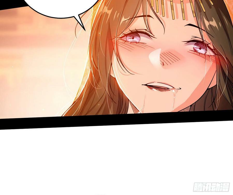 攻略西岚薇95