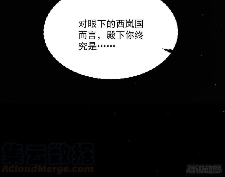 霸拳入剑20