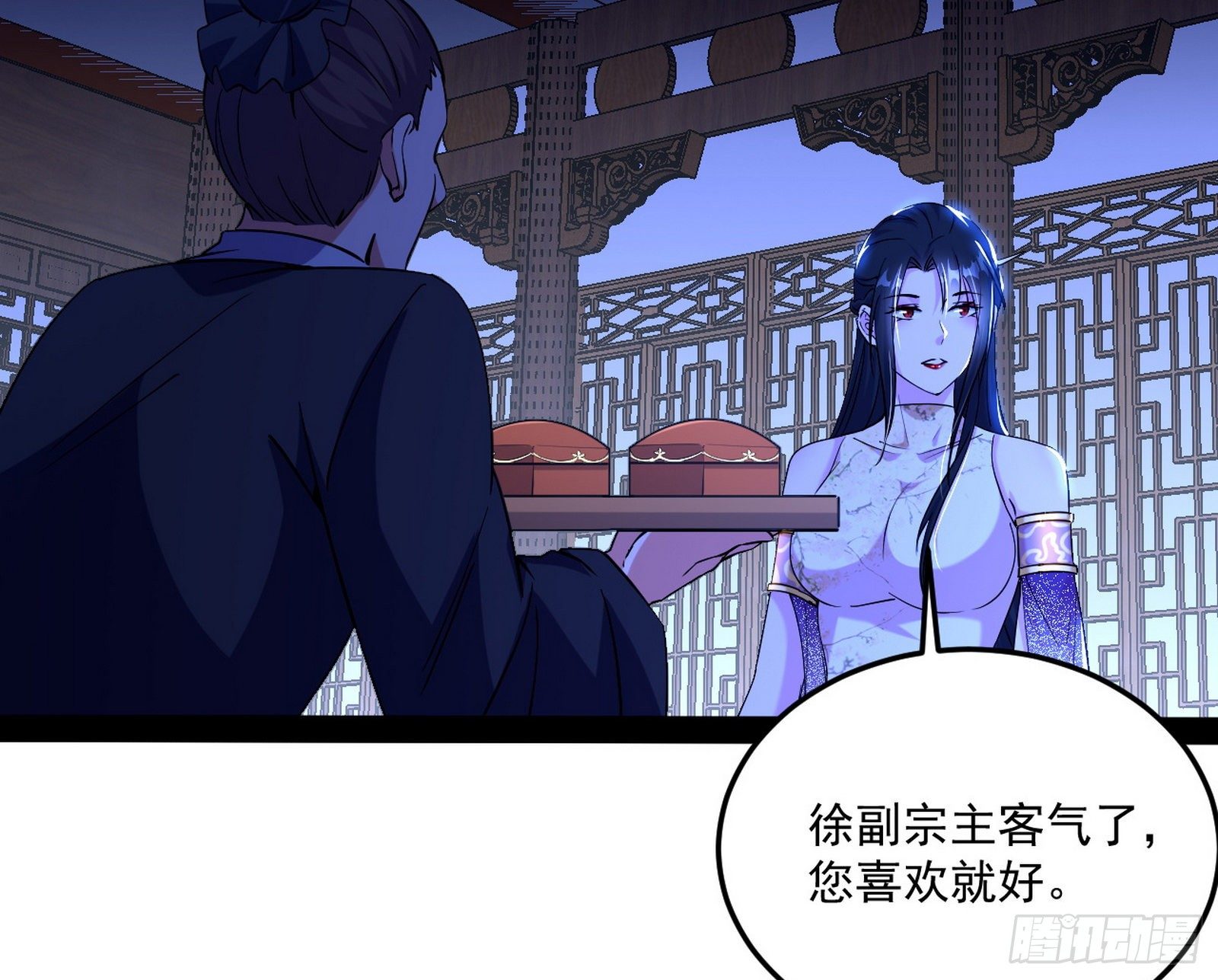 要丢脸了？73