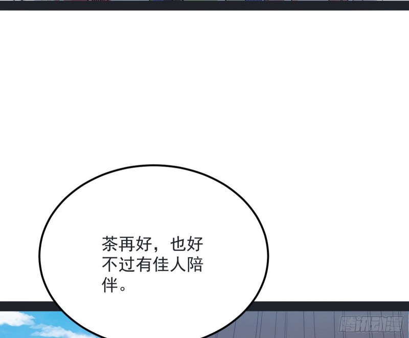 谢道韫的考察63