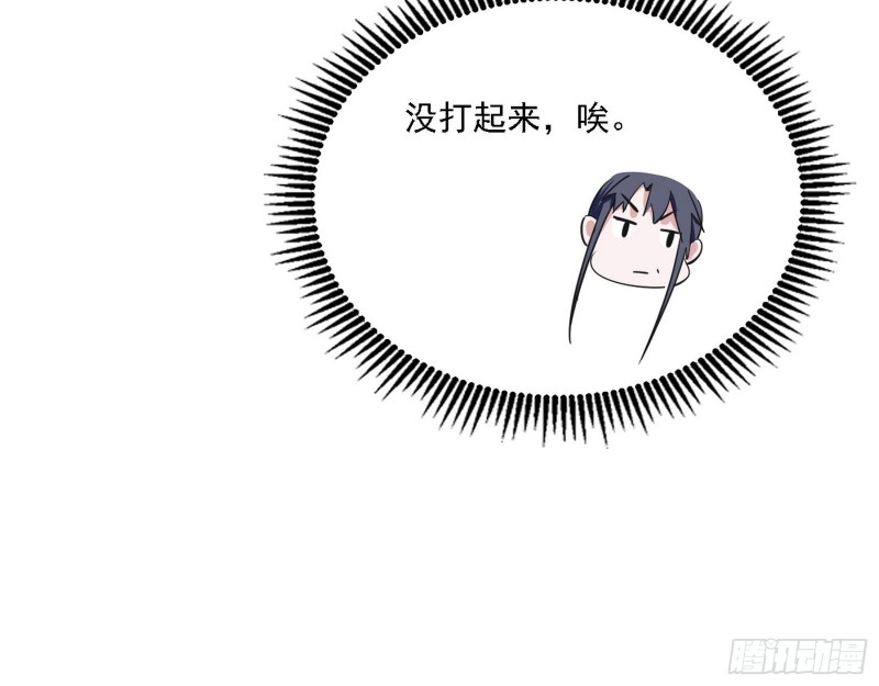 百密一疏83