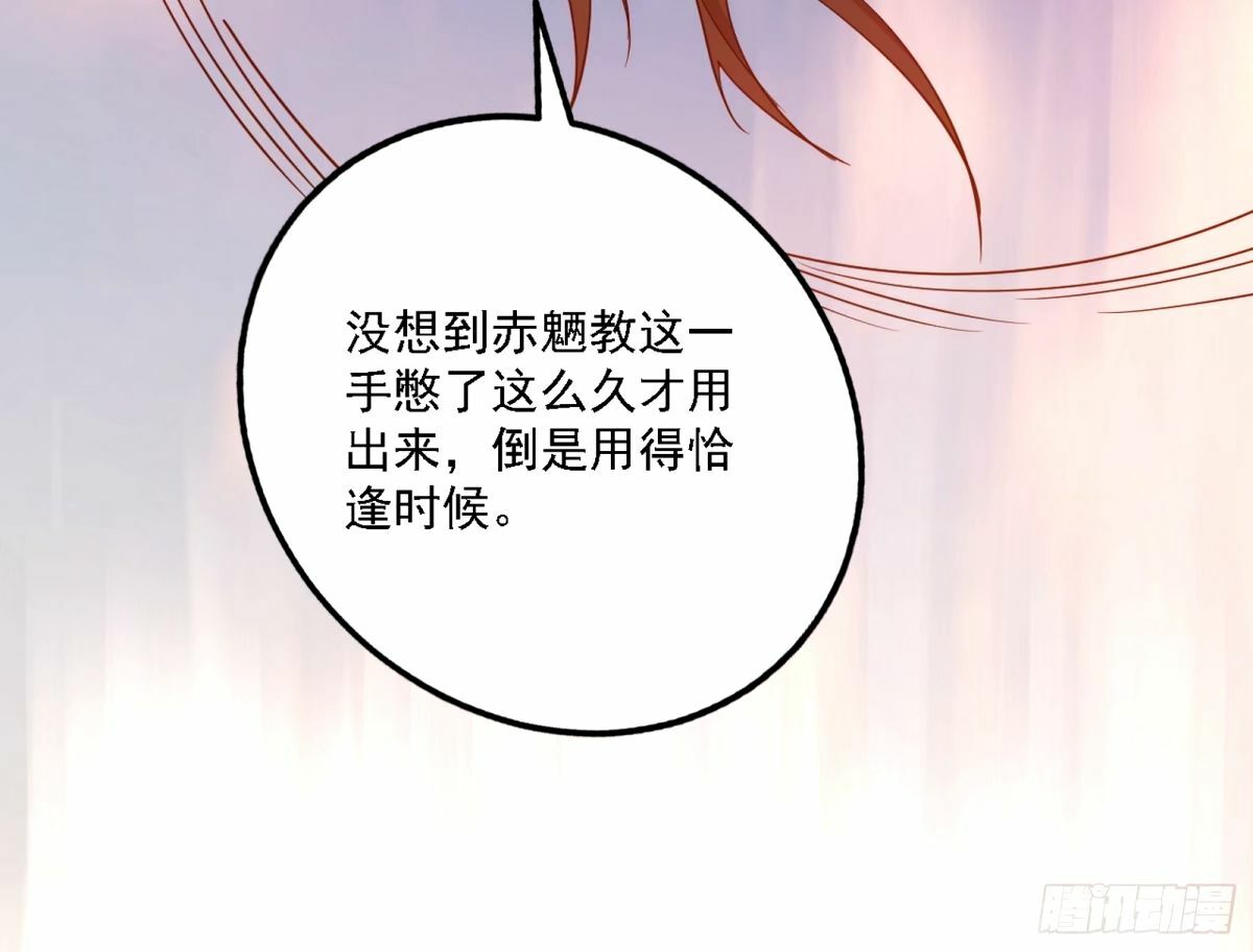 再次双赢79