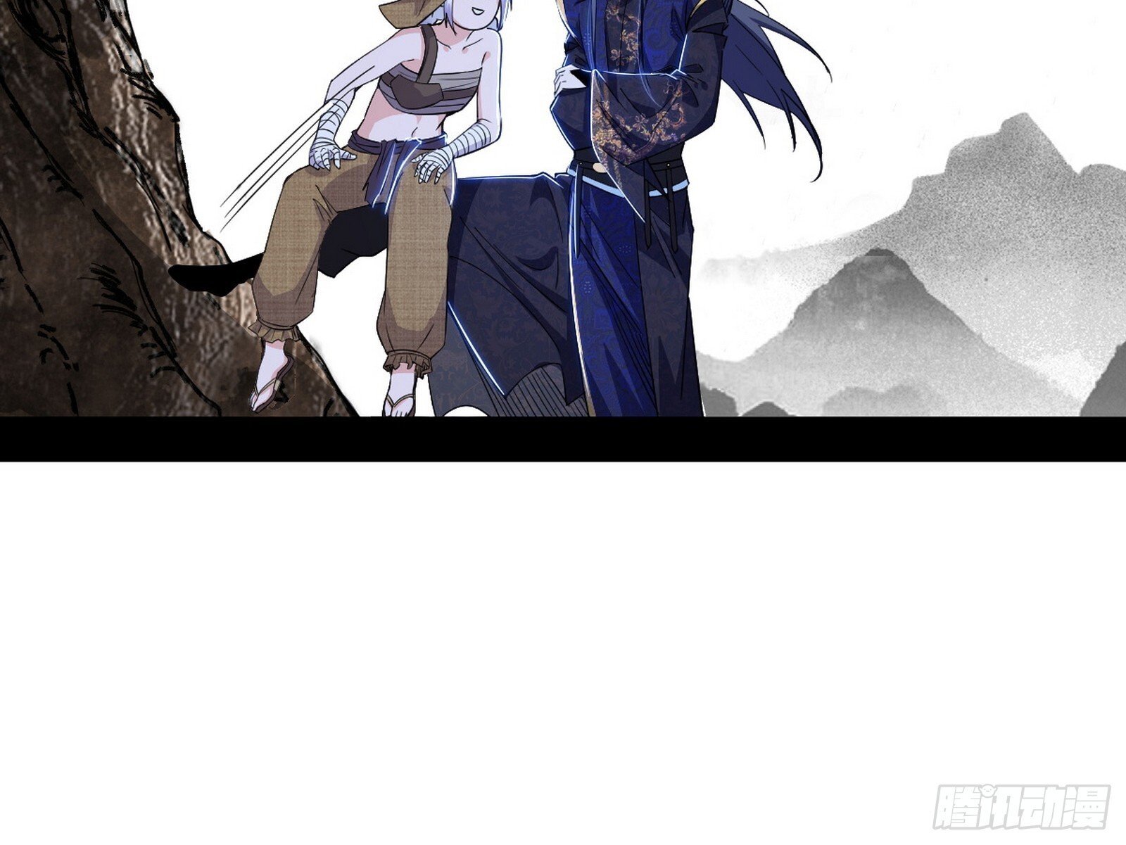 气运之子姬云涛33