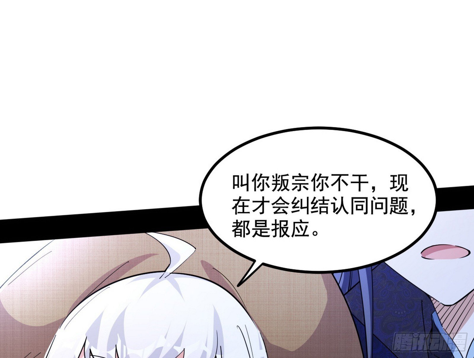 再遇姬云涛103