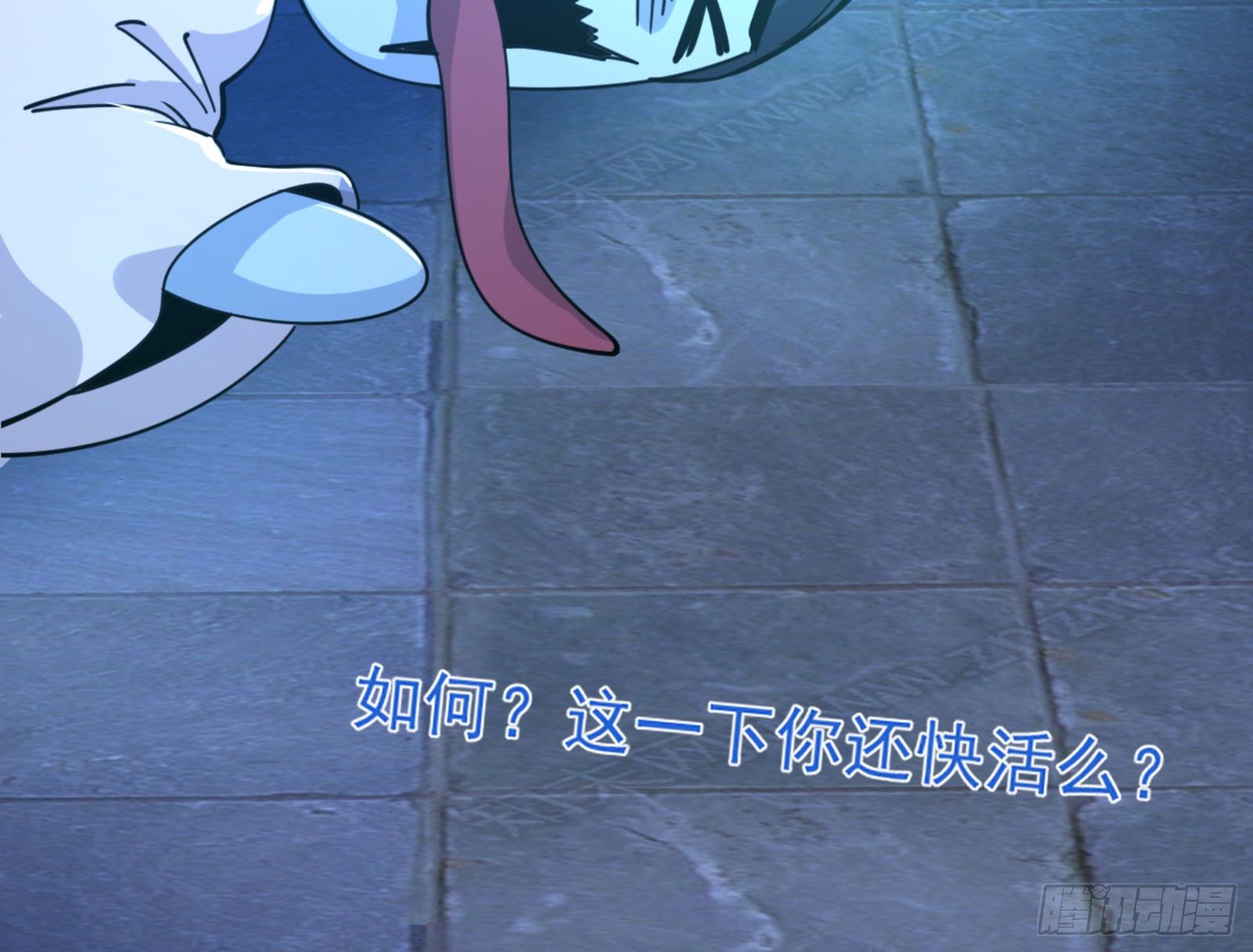 真实的魔门189