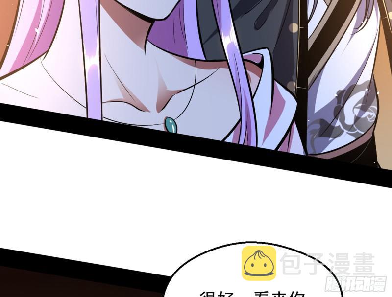等等！这套路不对啊！133