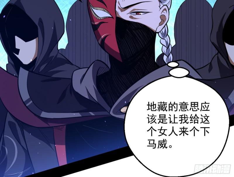 等等！这套路不对啊！3