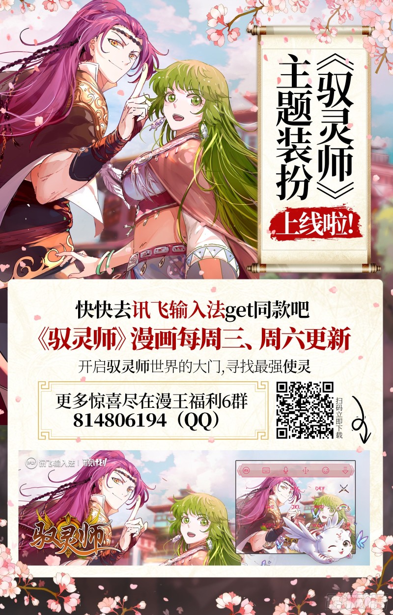此情可待成追忆，只是当时已惘然147