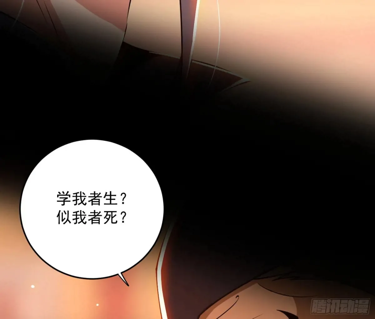 一波三折与捅了马蜂窝68