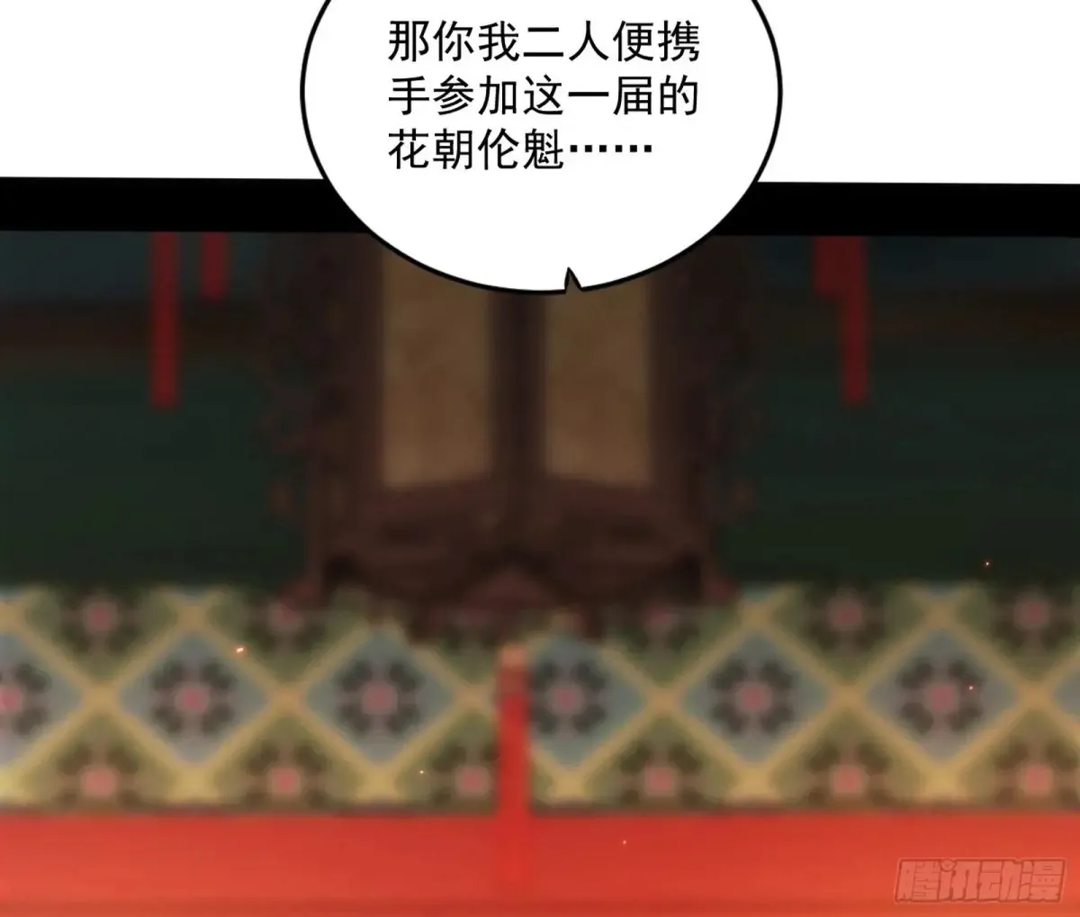 少年锋芒163